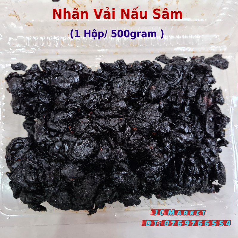 Nhãn Nhục đen, nhãn vải thiều - Hộp 500 gram