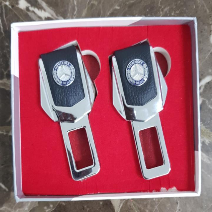 Bộ 2 chiếc chốt khóa dây đai an toàn, chống kêu ô tô, xe hơi Merce.des 4S-ME Chất liệu: Da PU cao cấp+ Hợp kim inox