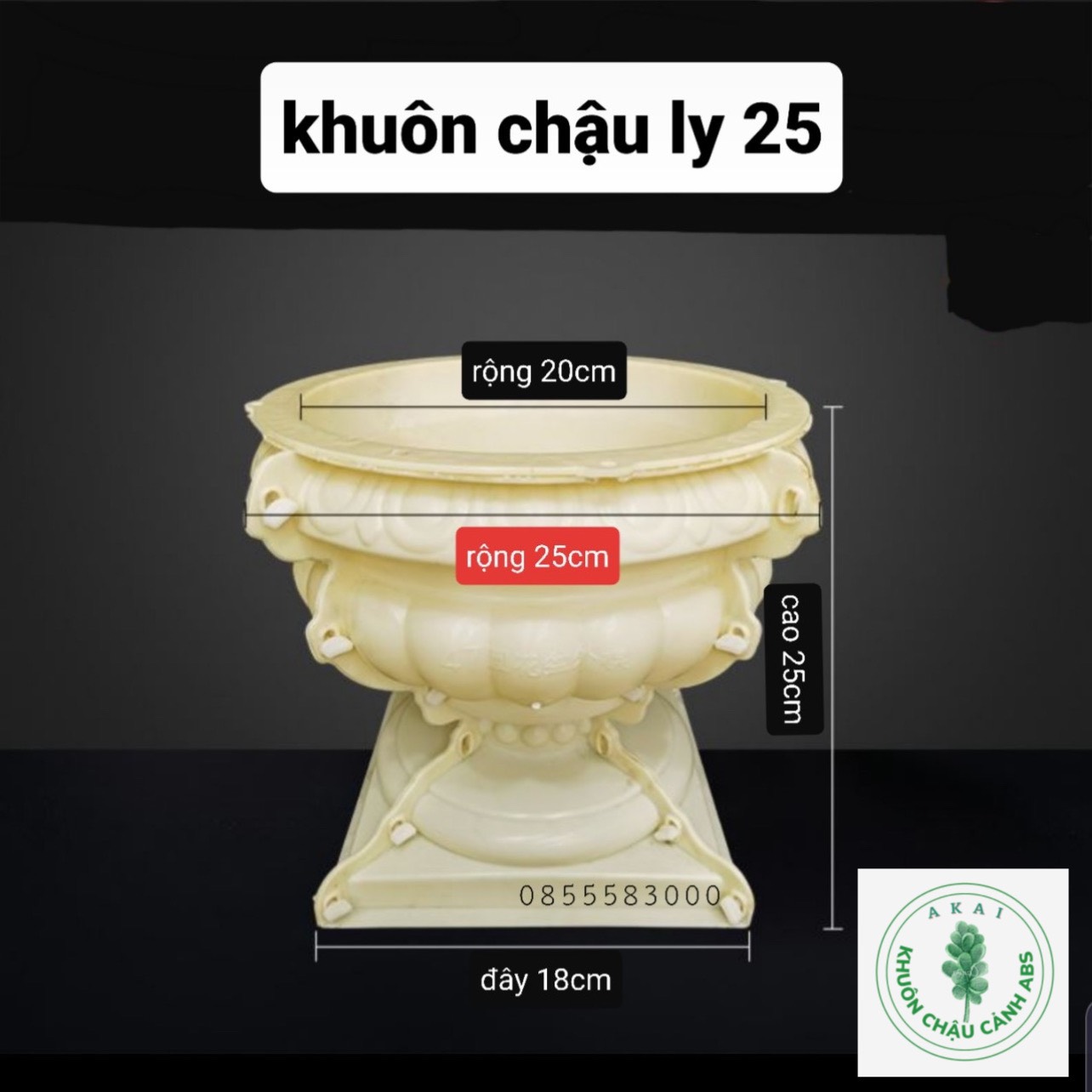 Khuôn đúc chậu cảnh ly 25 (khuôn chậu ABS có lòng trong)