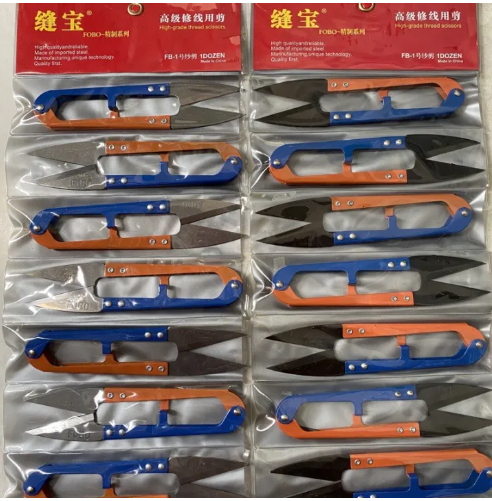 KÉO BẤM CHỈ LOẠI LỚN 12 cái/1 vỉ ️