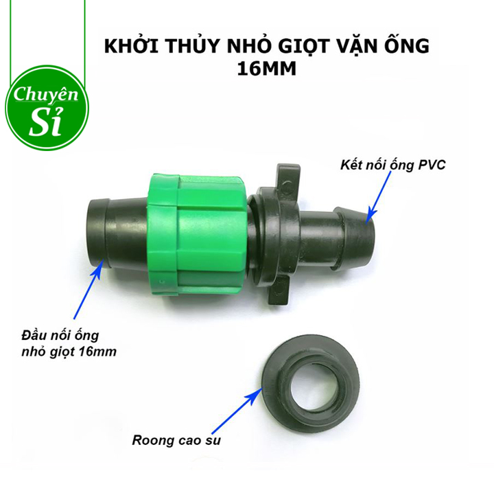 HCM Khởi thủy dây nhỏ giọt 16mm kèm ron cao su - Hệ thống tưới nhỏ giọt
