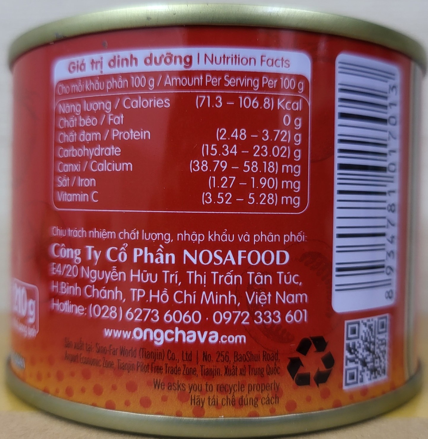 ÔNG CHÀ VÀ (Lon 210g) CÀ CHUA CÔ ĐẶC Double Concentrated Tomato Paste