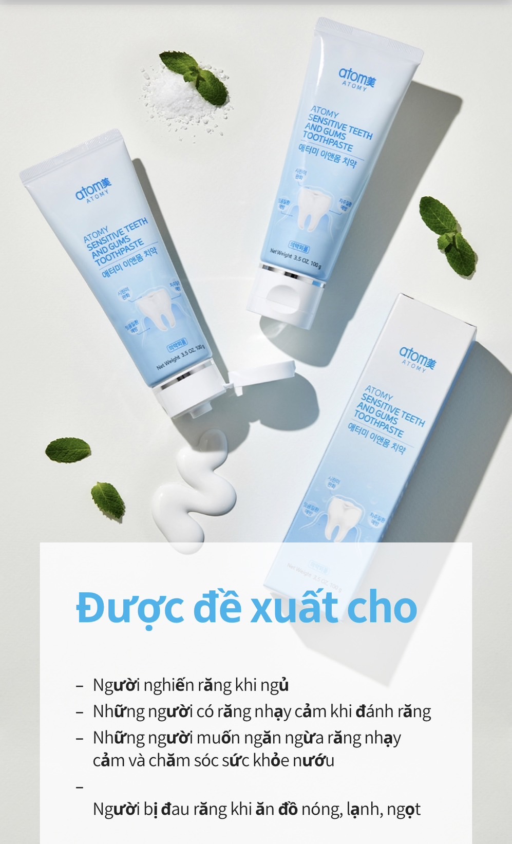 Toothpaste That Eliminates Sensitivity and Sensitivity of Teeth, Restores Tooth Enamel and Prevents Periodontal Disease - Atomy Sensitive Teeth and Gums Toothpaste 100g - 애터미 이앤몸 치약 - Атоми Паста Для Чувствительных Зубов И Десен