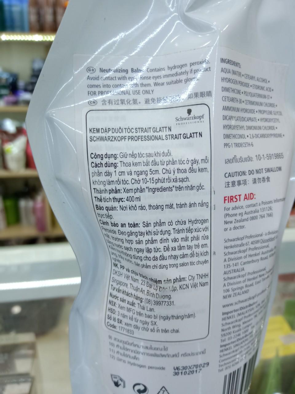 Kem dập duỗi tóc SCHWARZKOPF 400ml