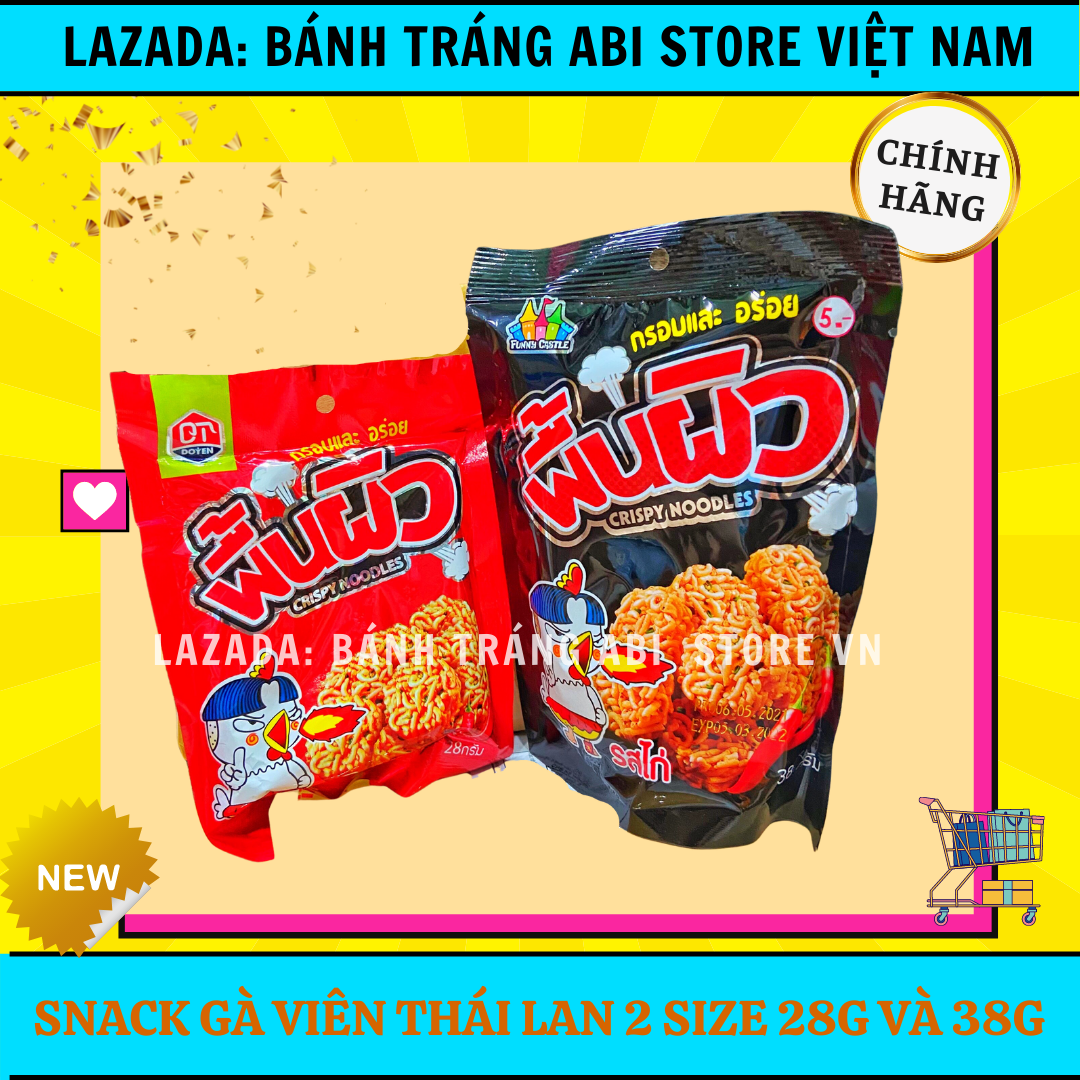 [SNACK MÌ GÀ CAY GÓI MINI] MÌ TÔM ĂN SỐNG DẠNG VIÊN THÁI LAN 38G