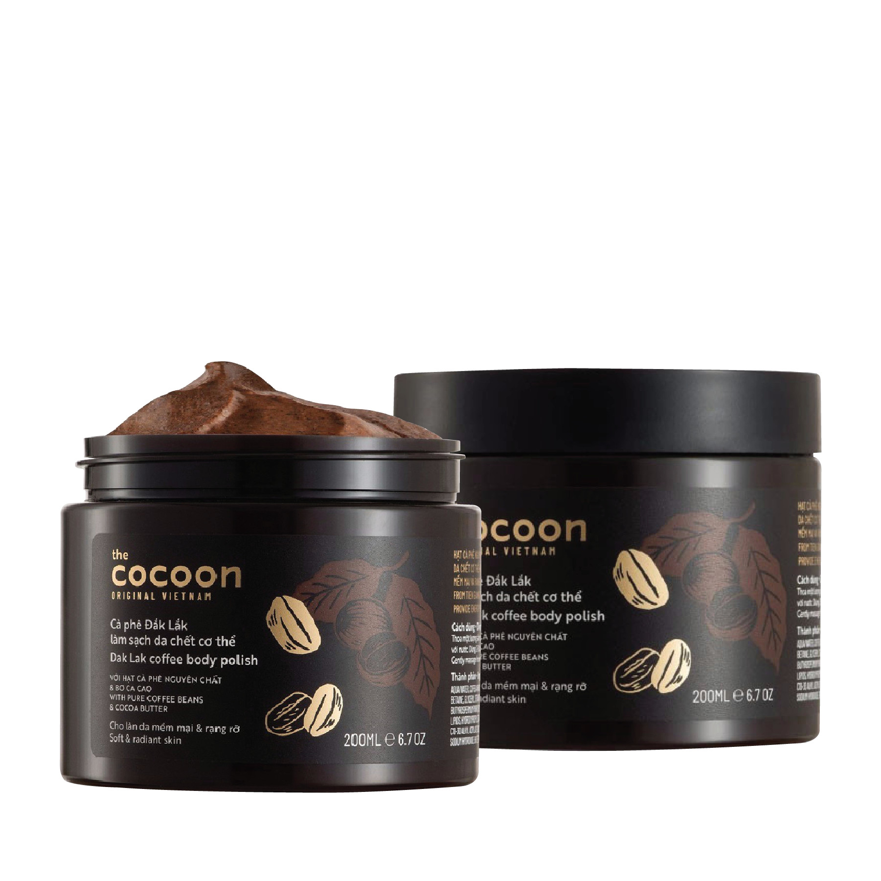 Tẩy tế bào chết cà phê Cocoon hủ 200 gram