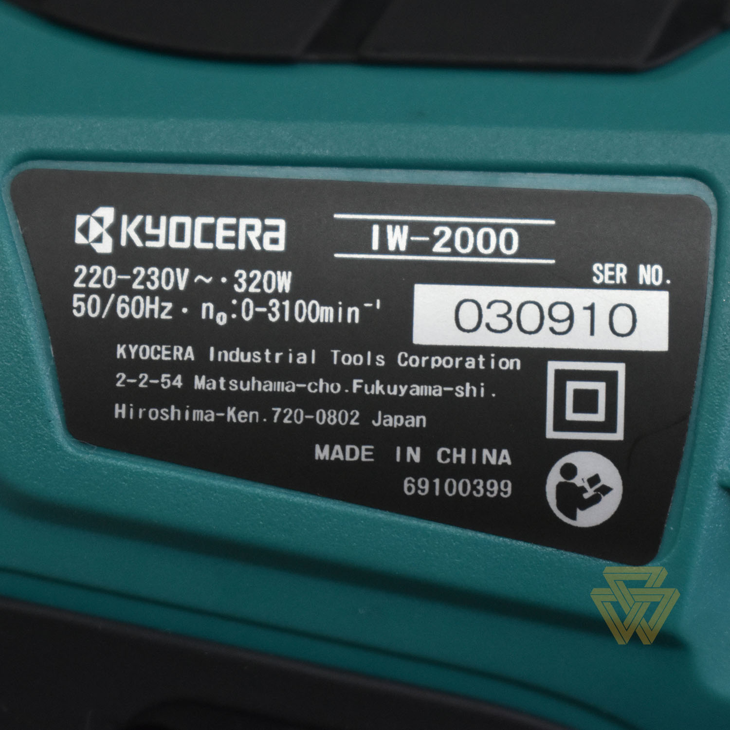 [HCM][Trả góp 0%] Máy Khoan Vặn Bu Lông 320W Ryobi IW-2000