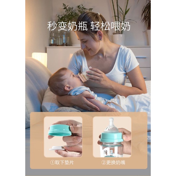[ SẴN HÀNG] Bình trữ sữa, đồ ăn thuỷ tinh 150ml Nevi