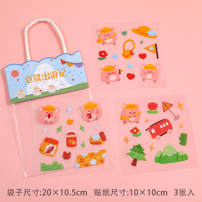 Túi 3 tấm sticker 10x10cm chống nước