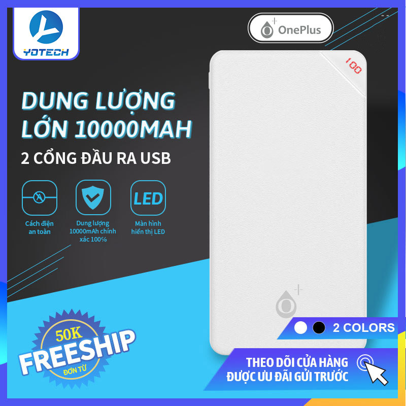 Giá OnePlus cục sạc dự phòng mini 10000mAh LED màn hình hiển thị 2 cổng USBÁp dụng cho xiaomi huawei iphone oppo samsung thiết kế mỏng và nhẹ sạc pin dự phòng tiện lợi dễ dàng mang theo Ngân hàng điện Pin dự phòng Pin di động dự phòng
