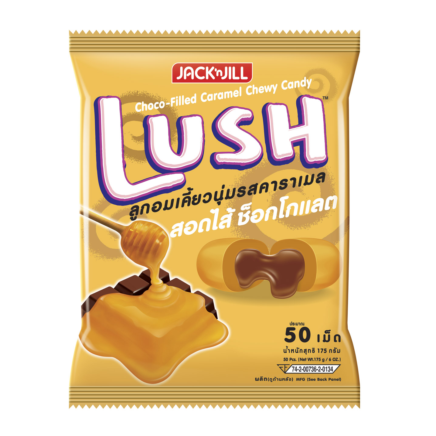 Kẹo Lush Mềm Thái Lan túi 50 viên