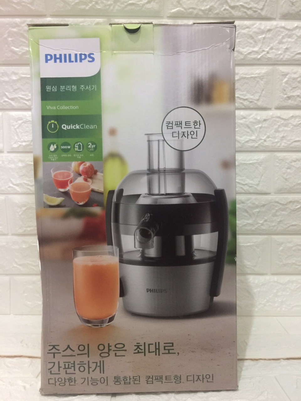 Máy ép trái cây Philips HR1836 bảo hành 24 tháng