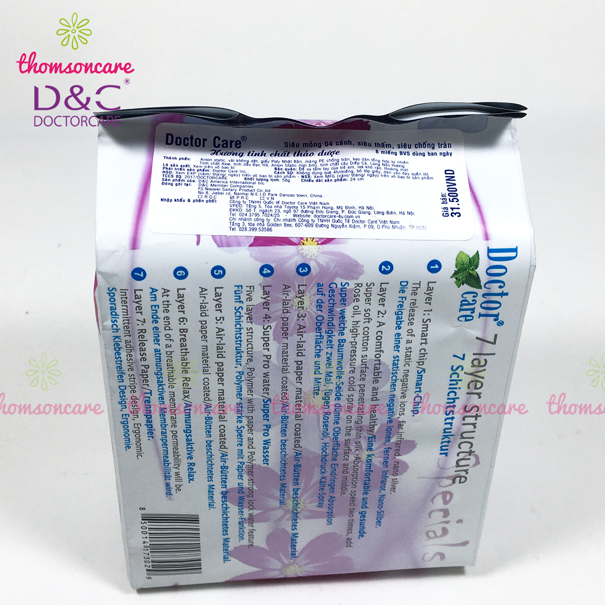 Băng vệ sinh Doctor care Hàng ngày và ban đêm bvs phụ nữ chống tràn siêu thấm
