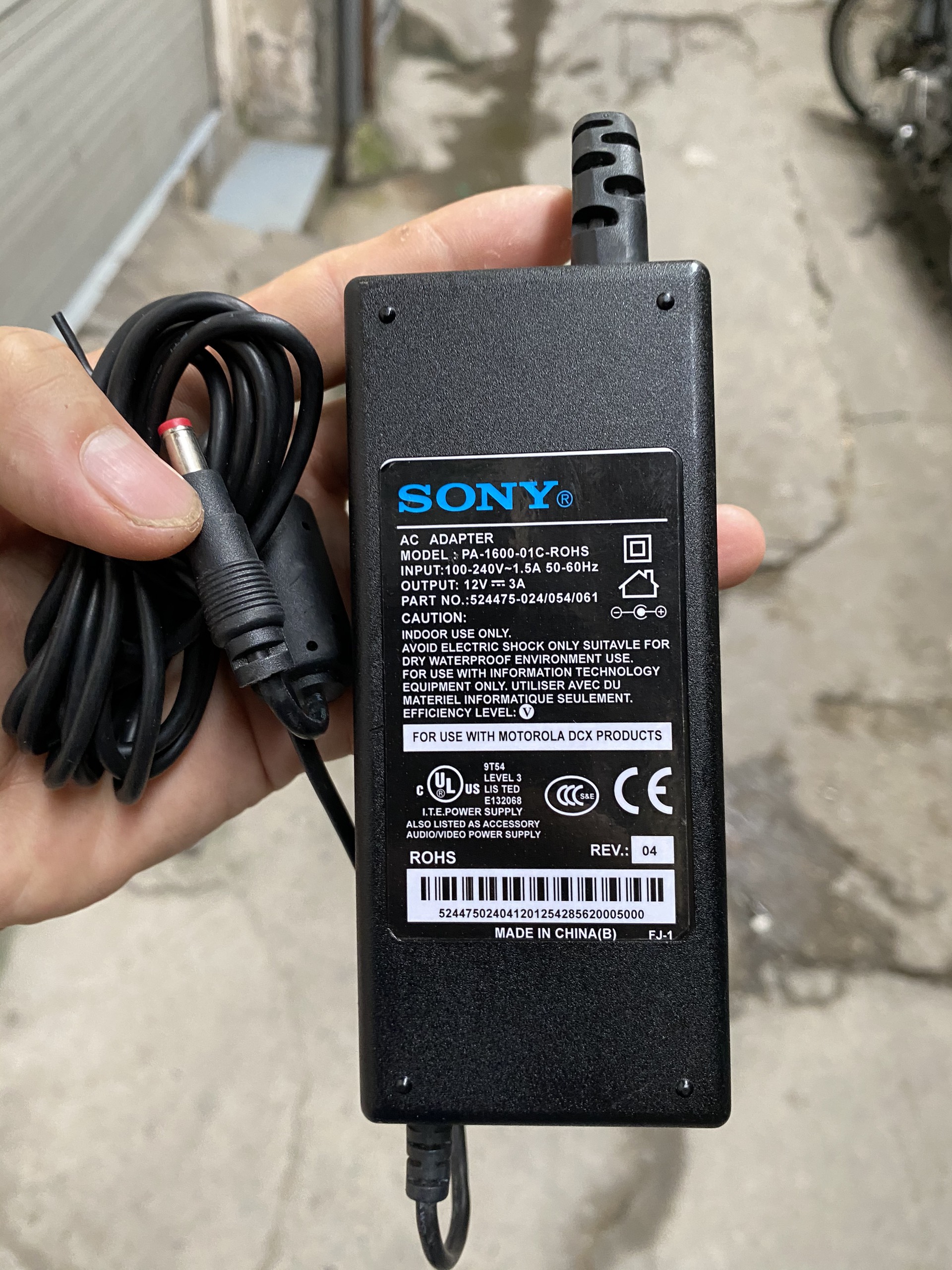 Bộ nguồn 12V 3A bản gốc Sony cung cấp