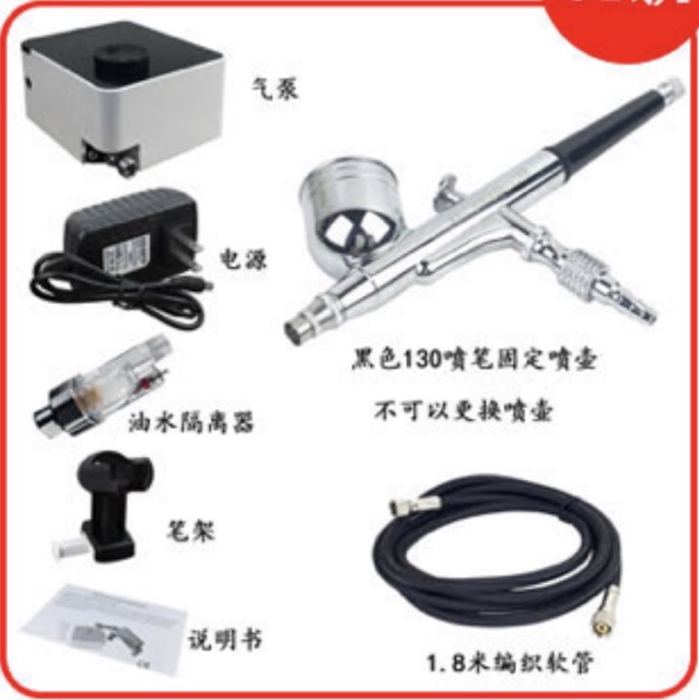 Máy phun màu cao cấp Airbrush mini