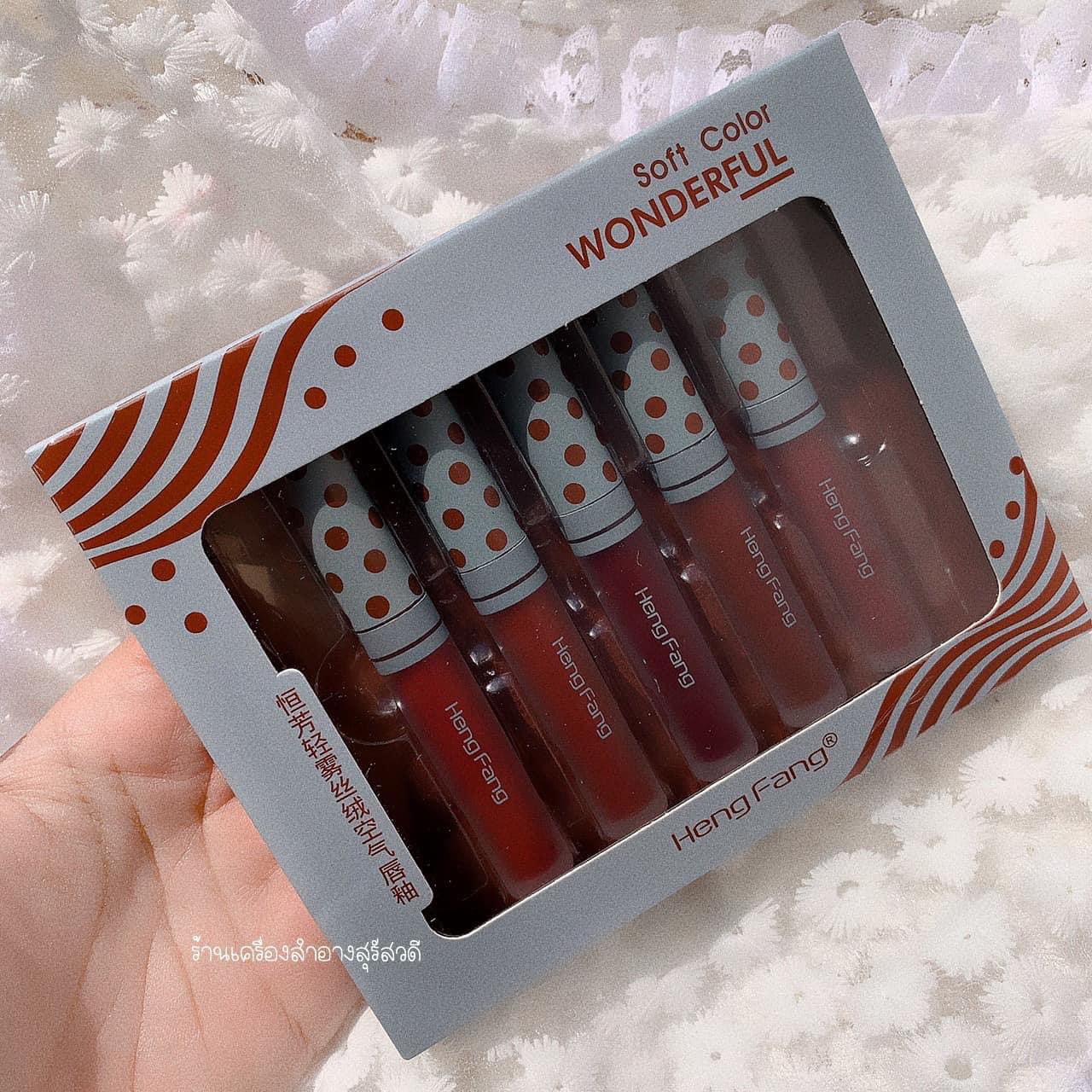 Sét Son Kem Heng Feng Soft Wonderful 5 cây