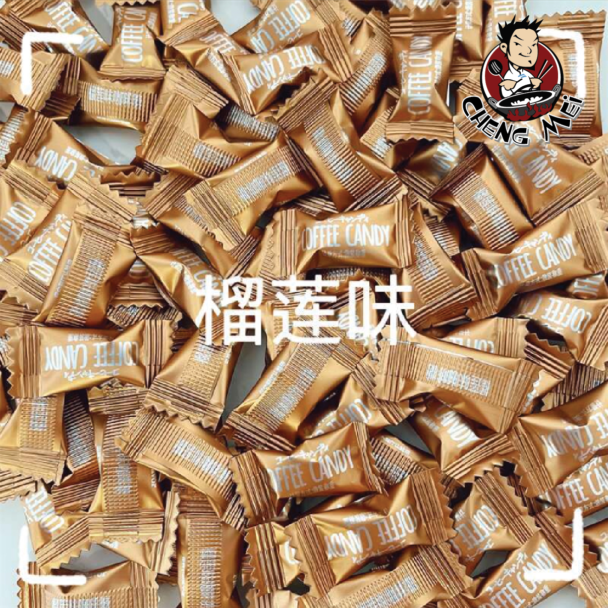 [ 1kg ] Kẹo Cafe Không Đường / Kẹo Ăn Kiêng / Cà Phê/ Cà Phê Sữa