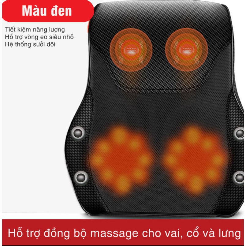 Gối Massage Lưng Vai Cổ Thắt Lưng Cao Cấp [Hàng Chính Hãng]