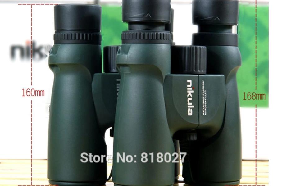 Ống Nhòm Nikula 10X42