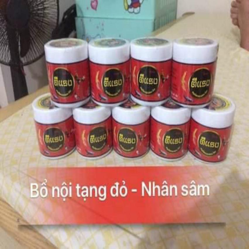 Bổ Nội Tạng sâm đỏ ( hộp 80 viên ) cho gà tre - gà lông - gà đòn
