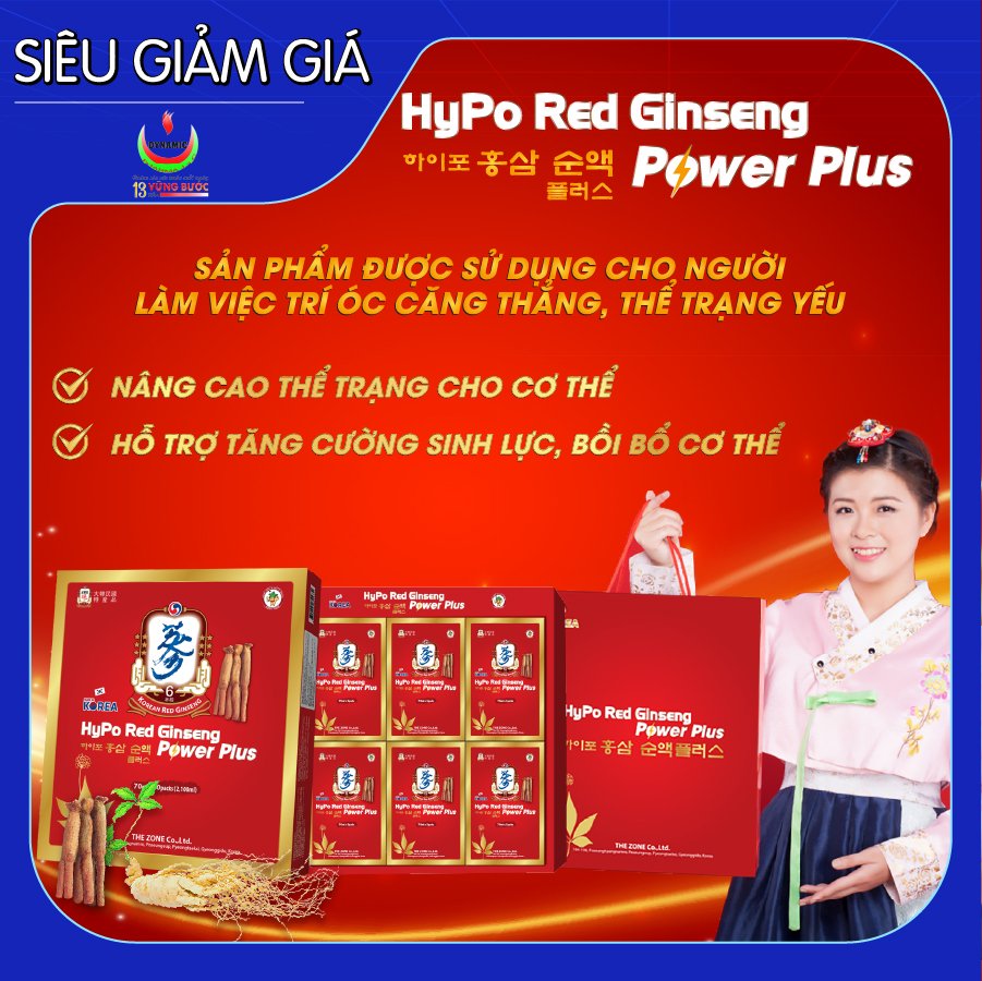 [HCM]HYPO RED GINSENG POWER PLUS-NHẬP KHẨU HÀN QUỐC