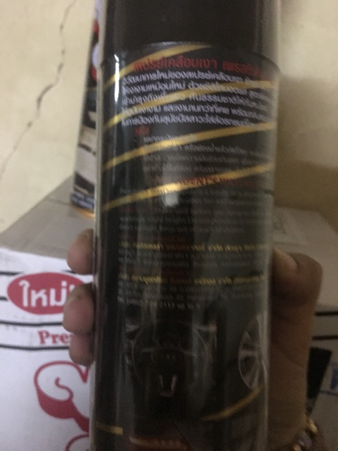 Xịt Bóng Da , Nội Thất Ô Tô Wax One