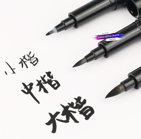 Bút line brush touchcool - Có thể châm thêm mực