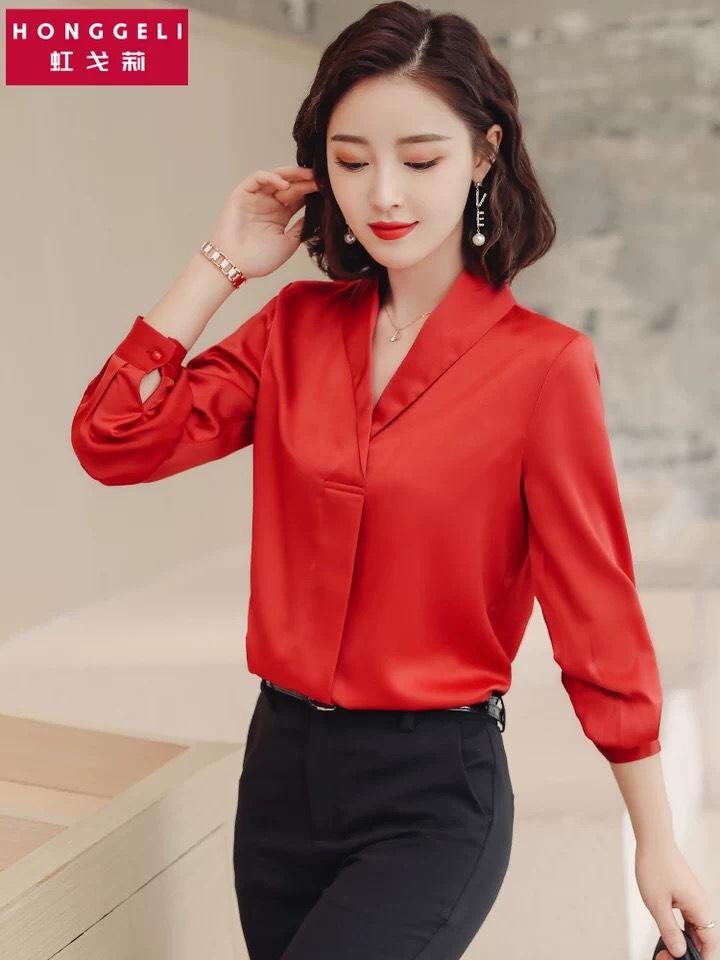 ÁO sơ mi cổ bẻ ngắn cực HOT