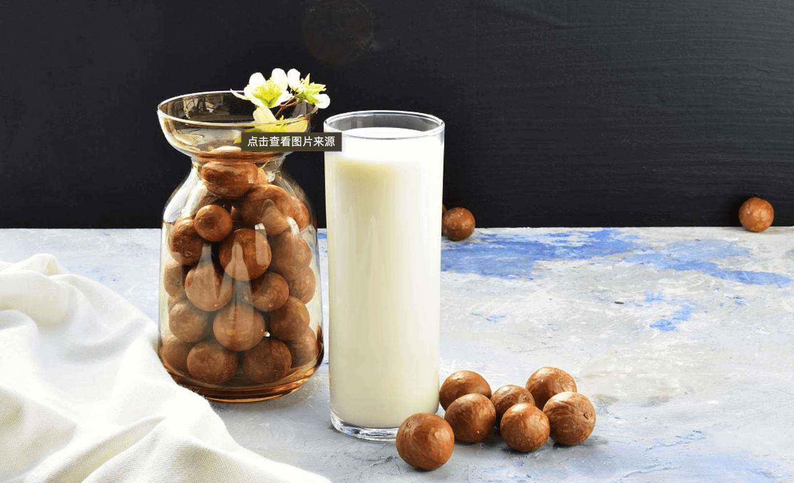 SIRO GIFFARD HẠT MACCA 1L - GIFFARD MACADEMIA SYRUP
