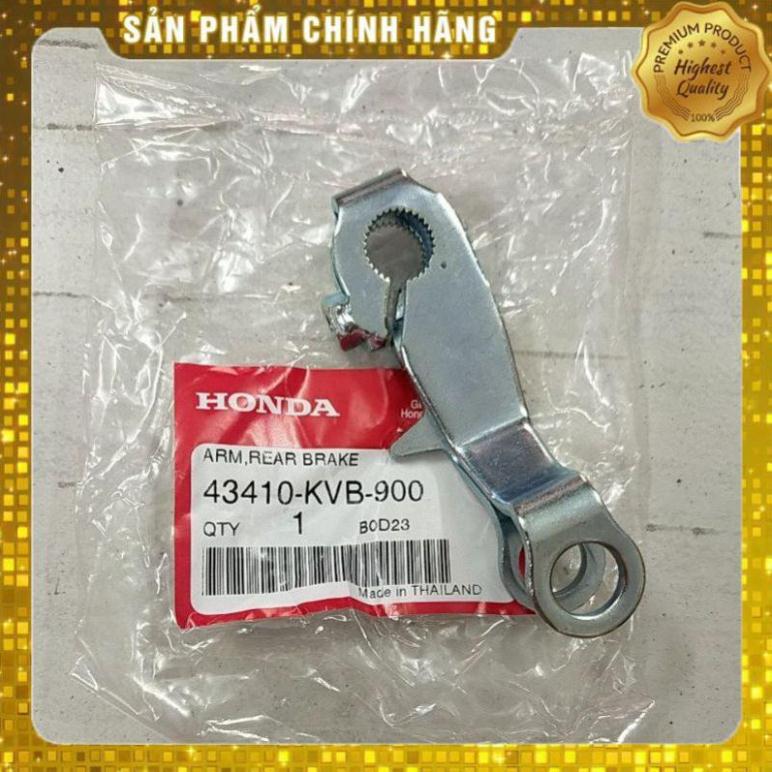 Bát thắng sau (Càng thắng) Honda Air Blade 110/ Vision/ Click 110