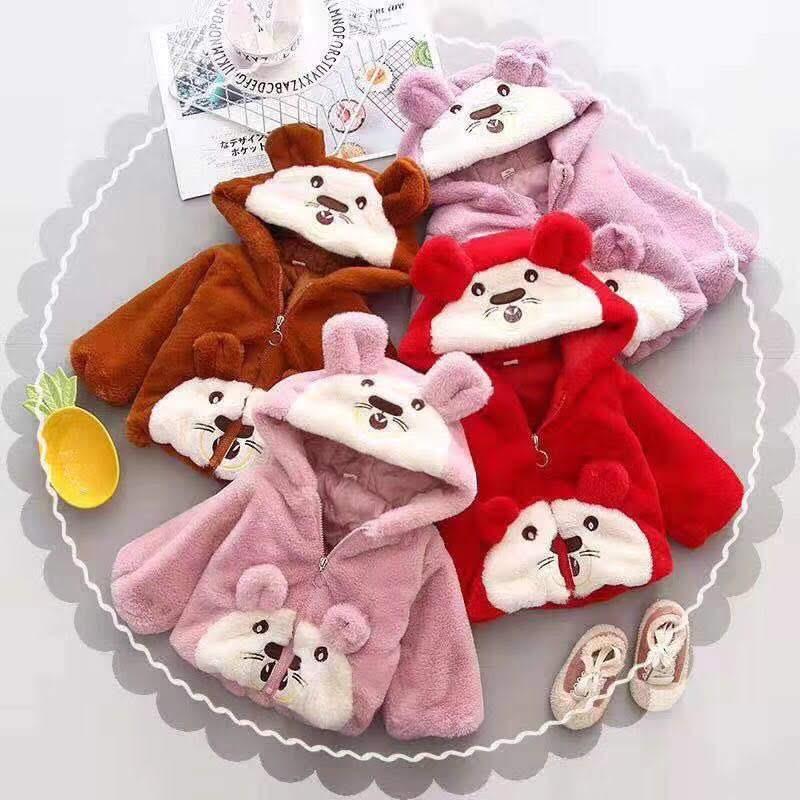 Áo khoác lông cừu dành cho bé từ 8 - 14kg