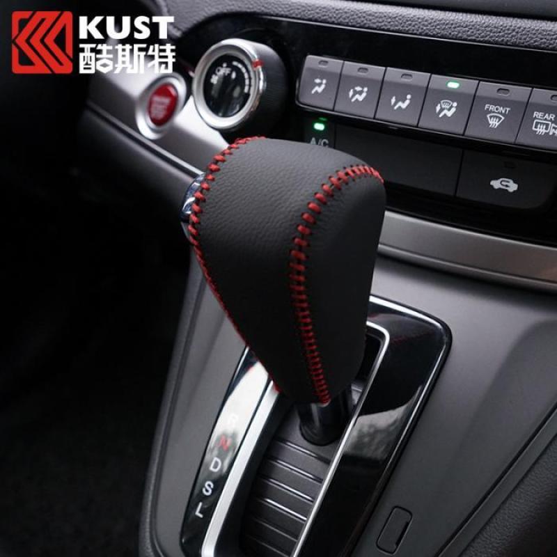 Bao da bọc cần số các đời xe ô tô Honda CRV da thật handmade