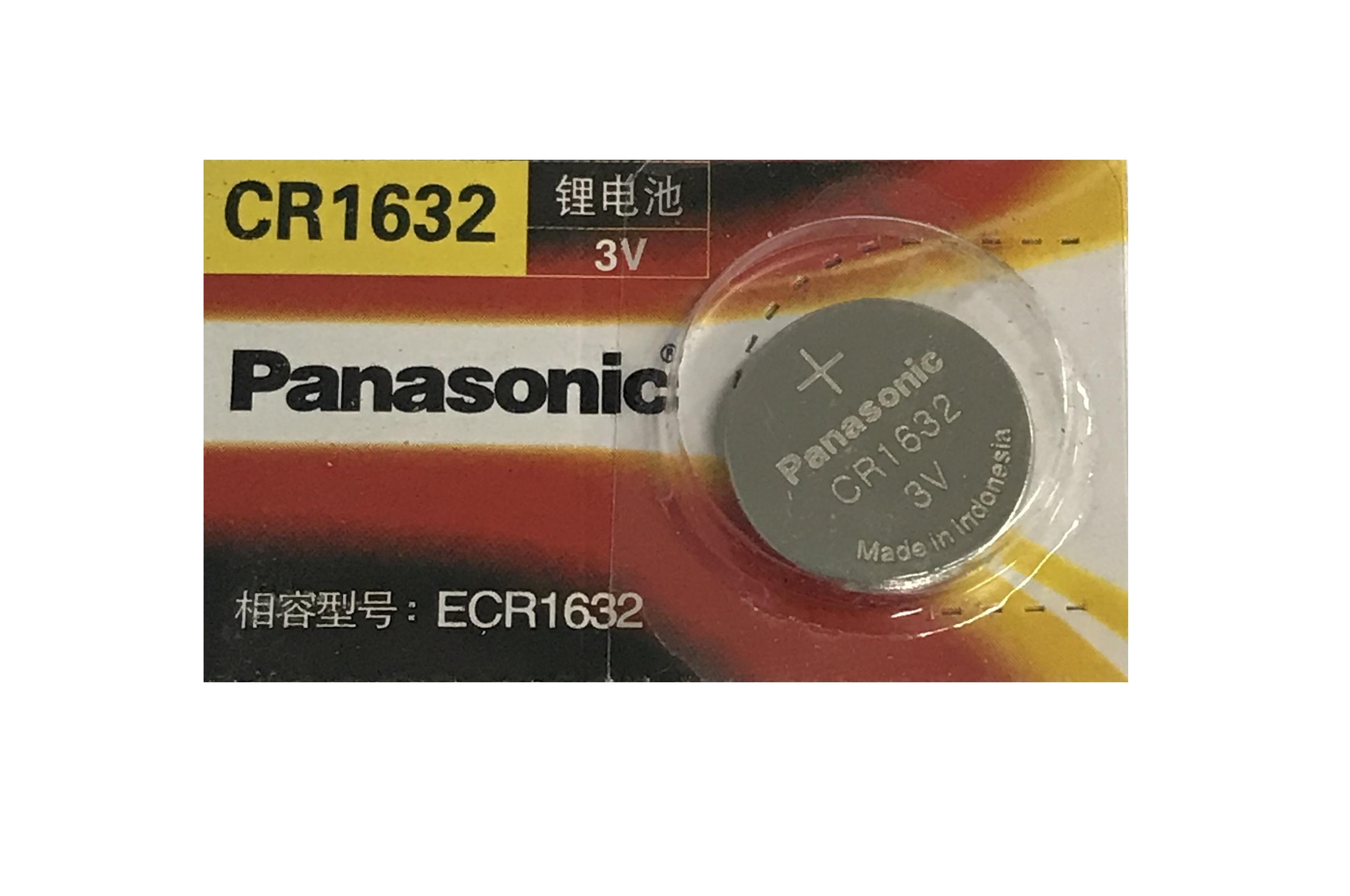 pin CR1632 Panasonic