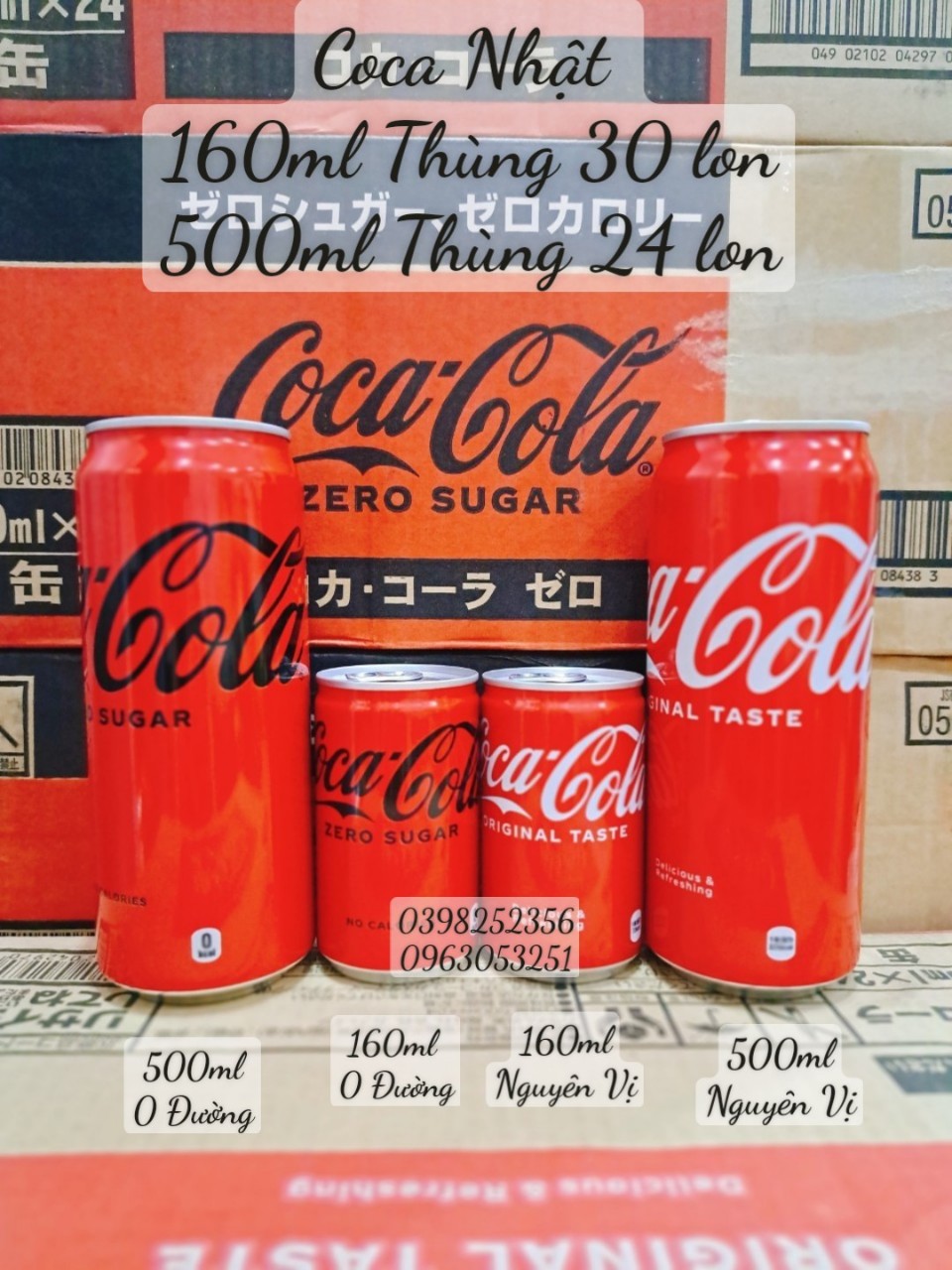 Nước Ngọt COCA COLA NHẬT - 500ml (  1 lon)