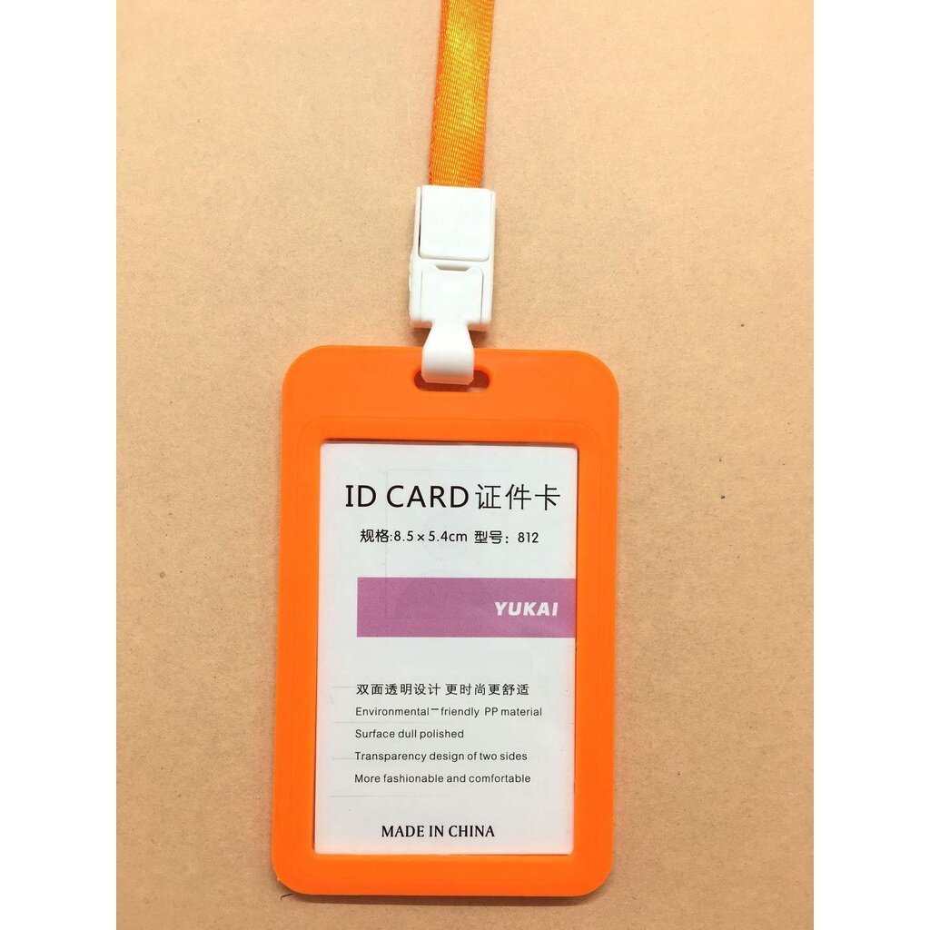 Student ID card lanyard student cute multi-picture vertical lanyard