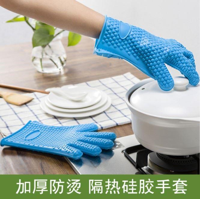 Cách Nhiệt, Găng Tay Nhà Bếp, Lò Vi Sóng Lò Nướng 5 Ngón Nướng Dày Silicone Găng Tay Chịu Nhiệt Cao Chống Nóng Găng Tay