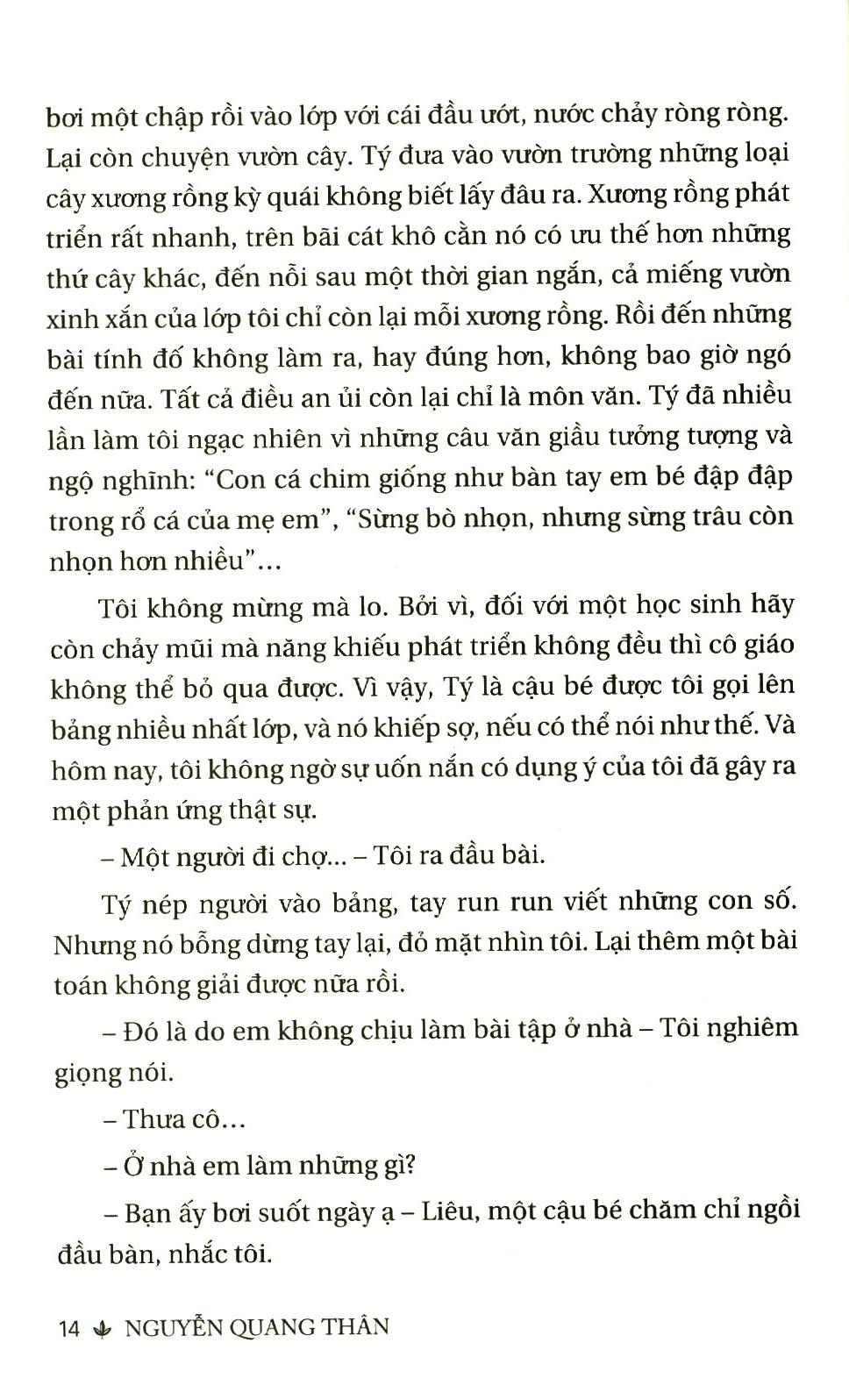 Người Không Đi Cùng Chuyến Tàu