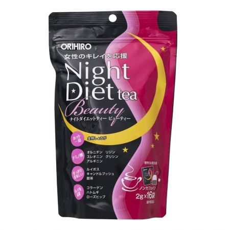Trà giảm cân ban đêm Orihiro Night Diet Tea