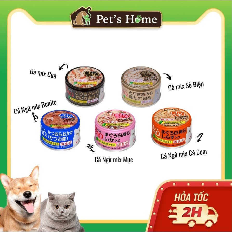 Pate CIAO cho mèo lon 85g