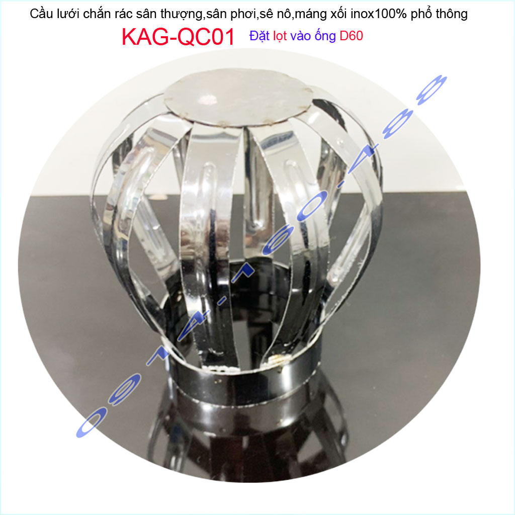 [HCM]Cầu chặn rác sân thượng inox KAG-QC01 cầu chắn rác máng xối cầu chắn rác thoát ngang