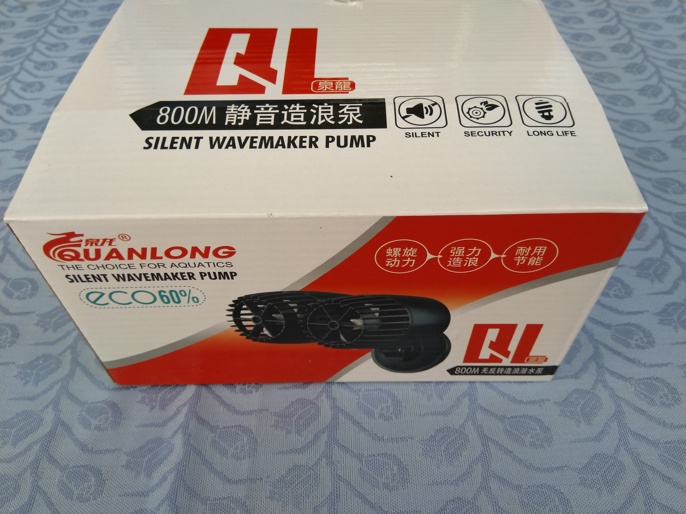 Máy thổi luồng, tạo sóng QUANLONG dùng cho bể cá.