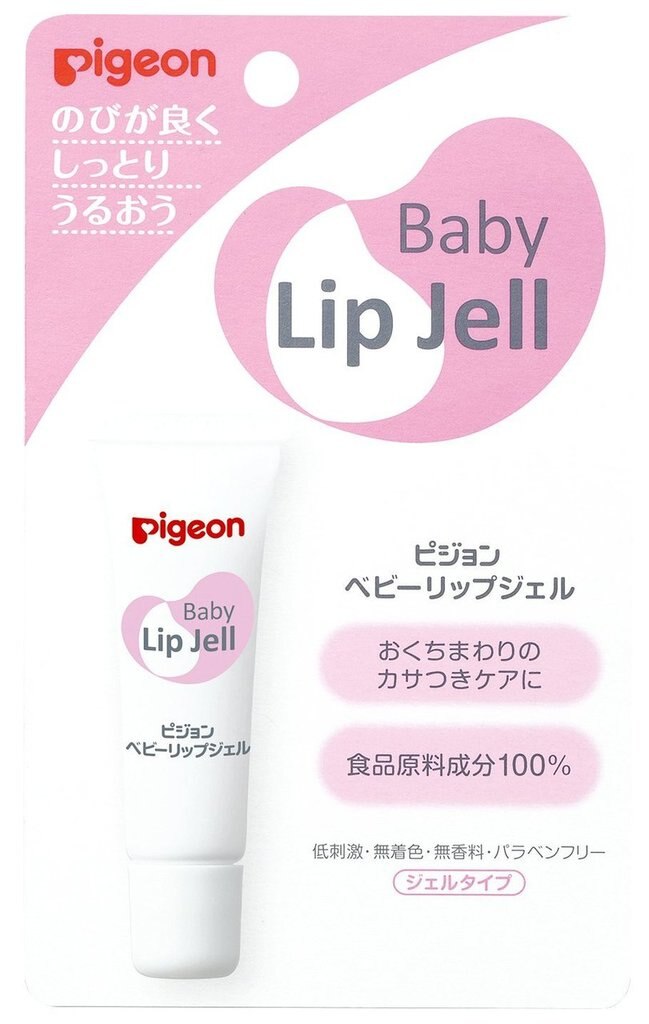 [HCM]SON DƯỠNG MÔI CHO BÉ PIGEON NỘI ĐỊA NHẬT (DÀNH CHO BÉ SƠ SINH TRỞ LÊN - TUÝP 7GR)