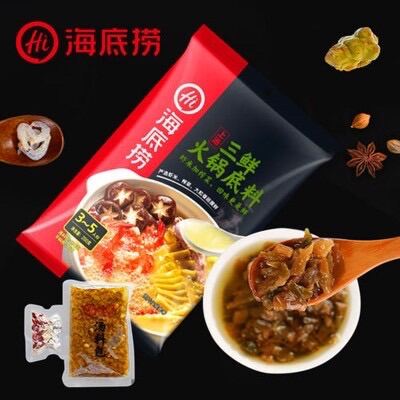 [Samy Food] Cốt Lẩu Nấm Hải Sản Haidilao 200g