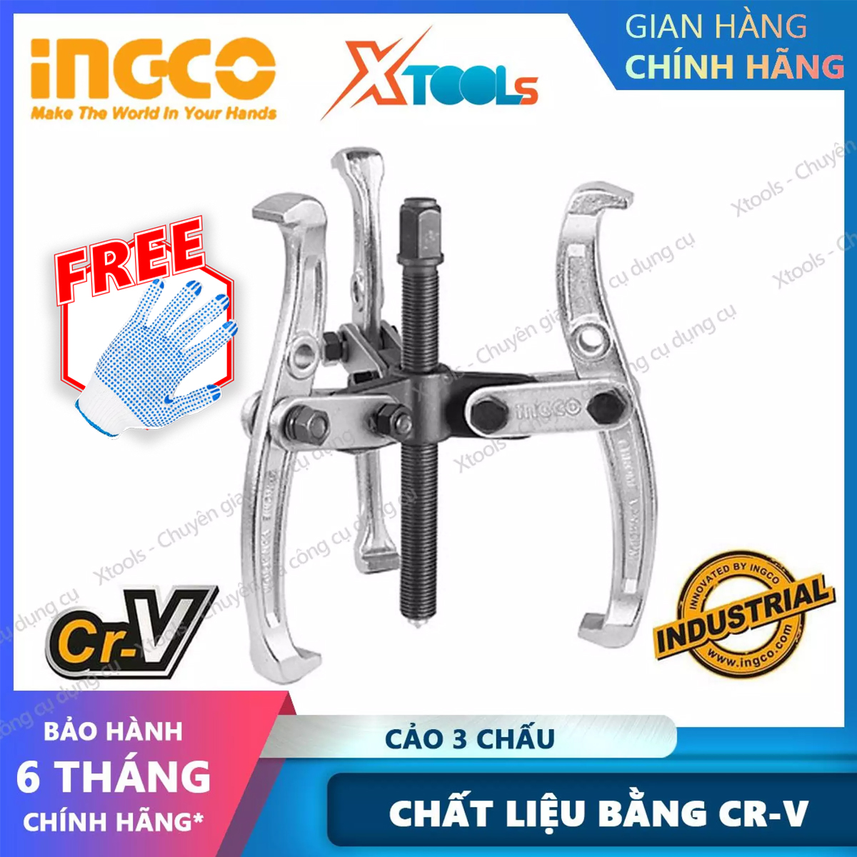 The ingco 3-pin nozzle is durable. The motor is made of CR-V steel which is heat-resistant, heavy duty, no wear and rust