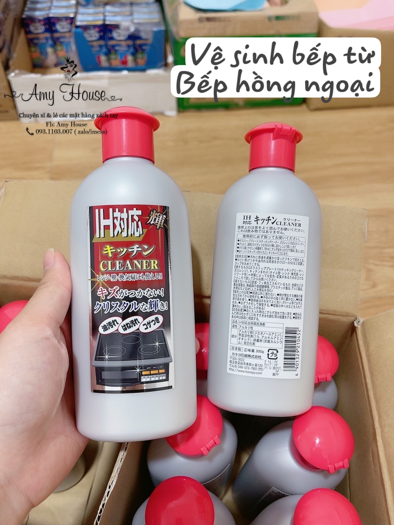 Dung Dịch Vệ Sinh Bếp Từ Kaneyo - Nhật ( 300ML )