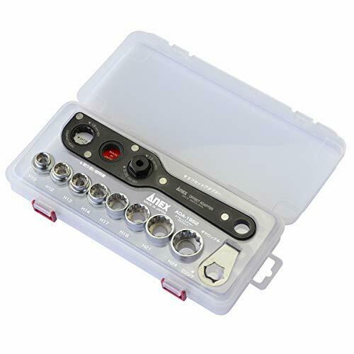 [HCM]Bộ vặn ốc đa năng No.AOA-19S2 Anex