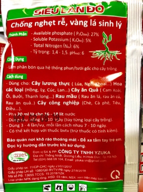 PHÂN BÓN LÁ CAO CẤP SIÊU LÂN ĐỎ 2 gói