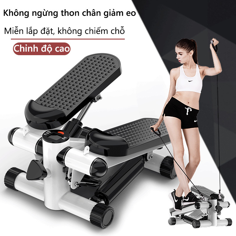Máy đạp bước nam nữ dùng tại nhà máy đạp bước bộ yên tĩnh đa chức năng rèn luyện sức khỏe Our shopping home