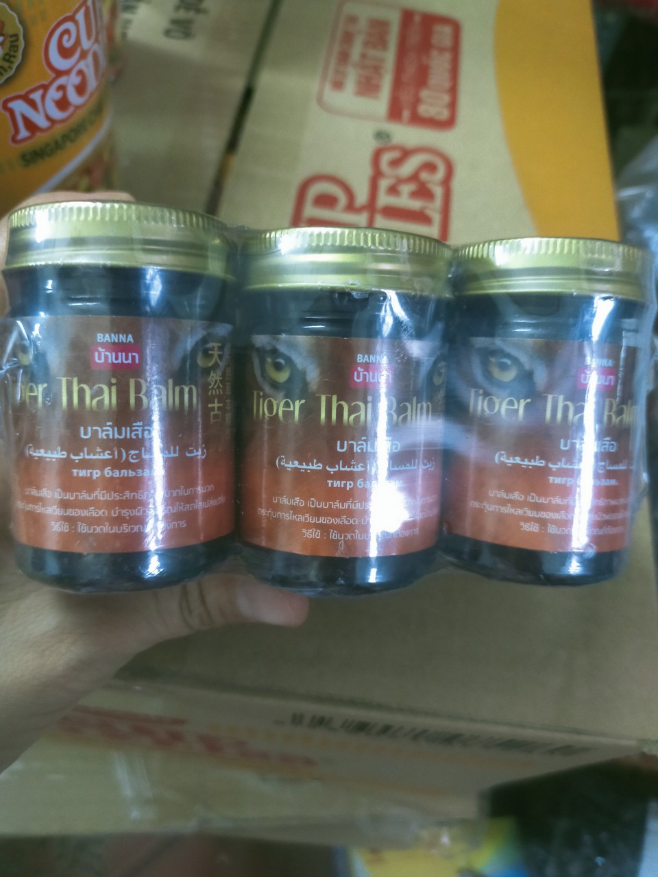 DẦU CÙ LÀ  THÁI LAN BALM