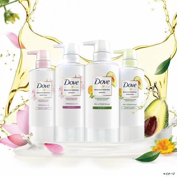 Dầu gội - dầu xả dove phục hồi hư tổn chiết xuất bơ & dầu argan botanical selection 500g
